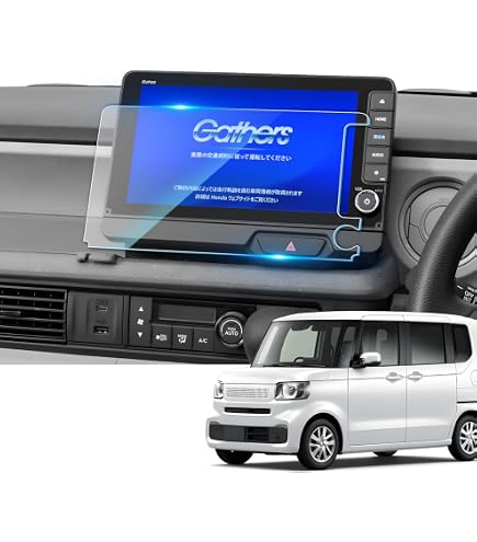 Amazon | PDA工房 ホンダ N-BOX専用 9インチ Honda CONNECTナビ LXU